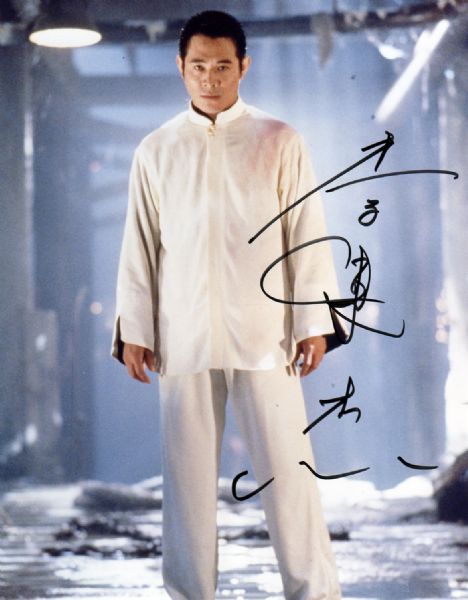 Jet Li In-Person Signed 8" x 10" Color Photo