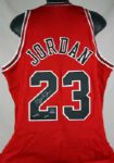Michael Jordan Signed Limited Edition Chicago Bulls Jersey with Ultra Rare "HOF 2009" Insc. (UDA)(#6/123)