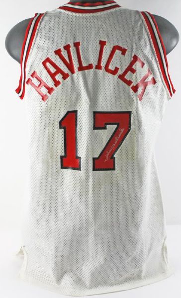 John Havlicek Unique & Desirable Signed Chicago Bulls Presentation Jersey - Given to Havlicek by Bulls During His Final Visit in 1978! (Havlicek COA)(PSA/DNA)
