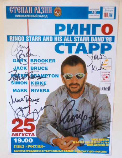 The Beatles: Ringo Starr & His All-Starr Band Rare Signed Russian Poster w/Ringo, Jack Bruce, etc. (Epperson/REAL)