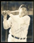 Babe Ruth Stunning Signed 8" x 10" New York Yankees Photo! (JSA)