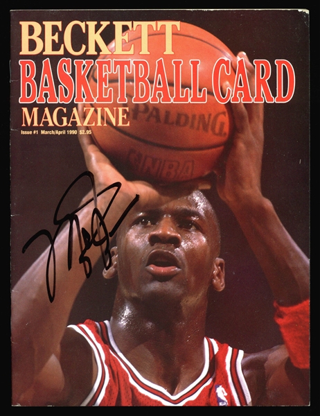 Michael Jordan Vintage Signed Beckett Magazine (PSA/DNA)