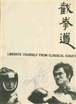 Bruce Lee ULTRA-RARE Signed Black Belt Karate Magazine Photograph (JSA)
