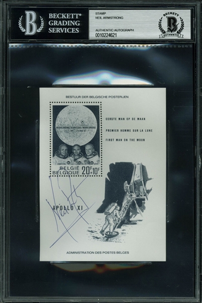 Apollo 11: Neil Armstrong Signed Belgian Commemorative Stamp with Choice Autograph (PSA/DNA)