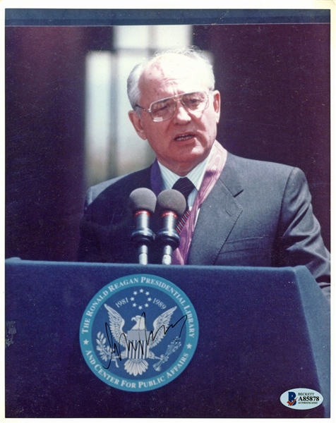 USSR: Mikhail Gorbachev Signed 8" x 10" Color Photograph (Beckett/BAS)