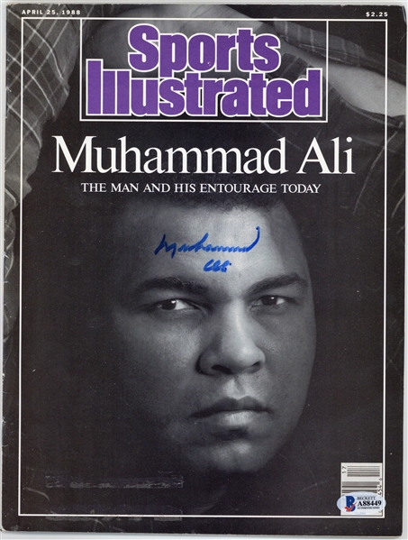 Muhammad Ali Signed 1988 Sports Illustrated Magazine (Beckett/BAS)