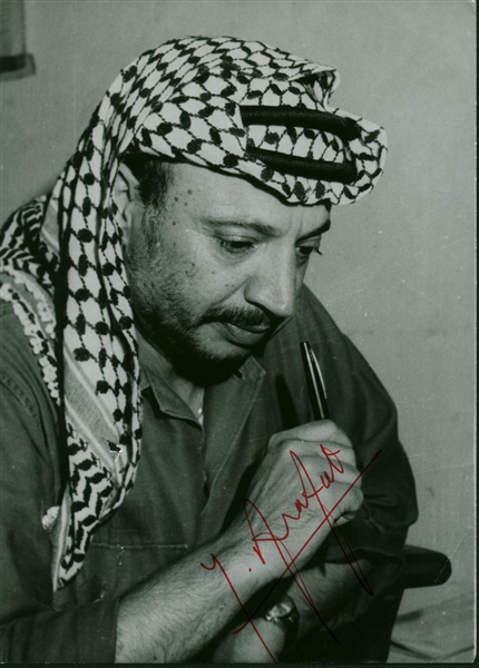 Yasser Arafat Signed 3" x 5.5" Photograph (Beckett/BAS Guaranteed)