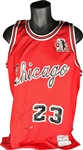 Michael Jordan Signed Limited Edition "Rookie of the Year" Chicago Bulls Jersey (UDA)
