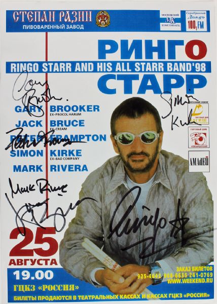 The Beatles: Ringo Starr and His All-Starr Band Group Signed Print (Epperson/REAL Pre-Certified)
