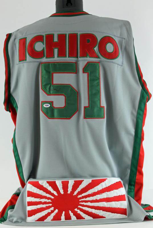 Lot Detail - Ichiro Suzuki Rare Signed 1991-92 Japanese Baseball
