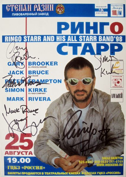 The Beatles: Ringo Starr and His All-Starr Band Group Signed Print (Epperson/REAL Pre-Certified)