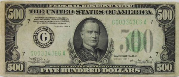 Lot Detail - 1934 Series A $500 Bill (Chicago, Fine to Very Fine)