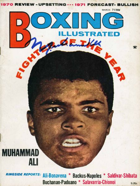Muhammad Ali Signed 1971 "Boxing Illustrated" Magazine (PSA/DNA)