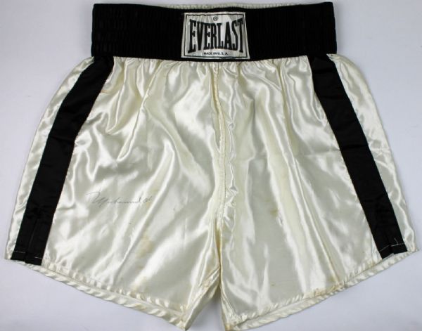 Vintage Muhammad Ali Signed Personal Model Silk Boxing Trunks w/ Desirable Pre-Parkinson Signature! (JSA)