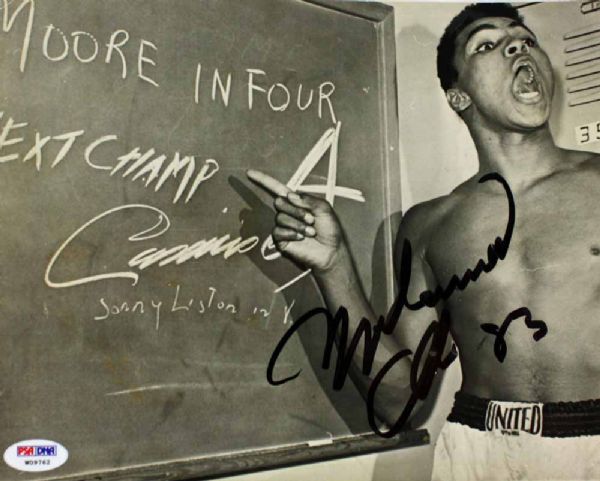 Muhammad Ali Stunning Vintage Signed Original 8" x 10" "Moore in Four" Photo (PSA/DNA)