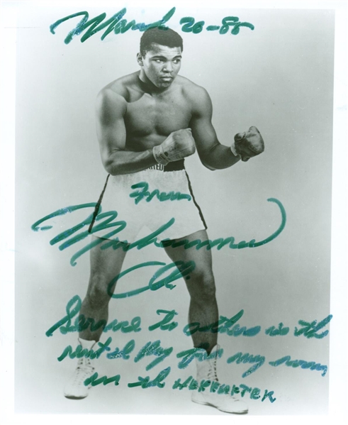 Stunning Muhammad Ali Signed & Inscribed 8" x 10" Black & White Photo w/ Flourishing Signature! (PSA/DNA)