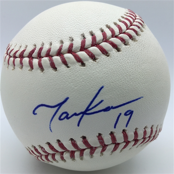 Masahiro Tanaka Signed OML Baseball (PSA/DNA)