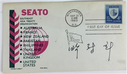 Park Chung-hee Signed 1960 First Day Cover (PSA/JSA Guaranteed)