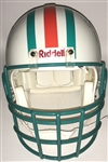 Dan Marino Signed Full Size PRO LINE Miami Dolphins Helmet w/ Personal Style Face Mask! (Upper Deck)