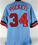 Kirby Puckett Signed Minnesota Twins Majestic Jersey (JSA)