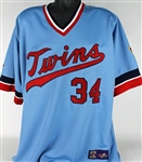 Kirby Puckett Signed Minnesota Twins Majestic Jersey (JSA)