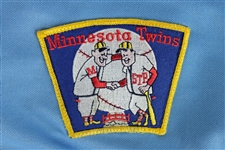 Kirby Puckett Signed Minnesota Twins Majestic Jersey (JSA)