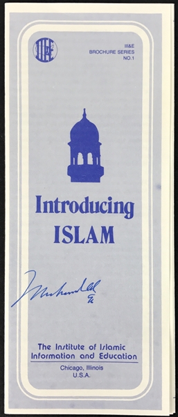 Muhammad Ali Signed "Introducing Islam" Religious Pamphlet (TPA Guaranteed)