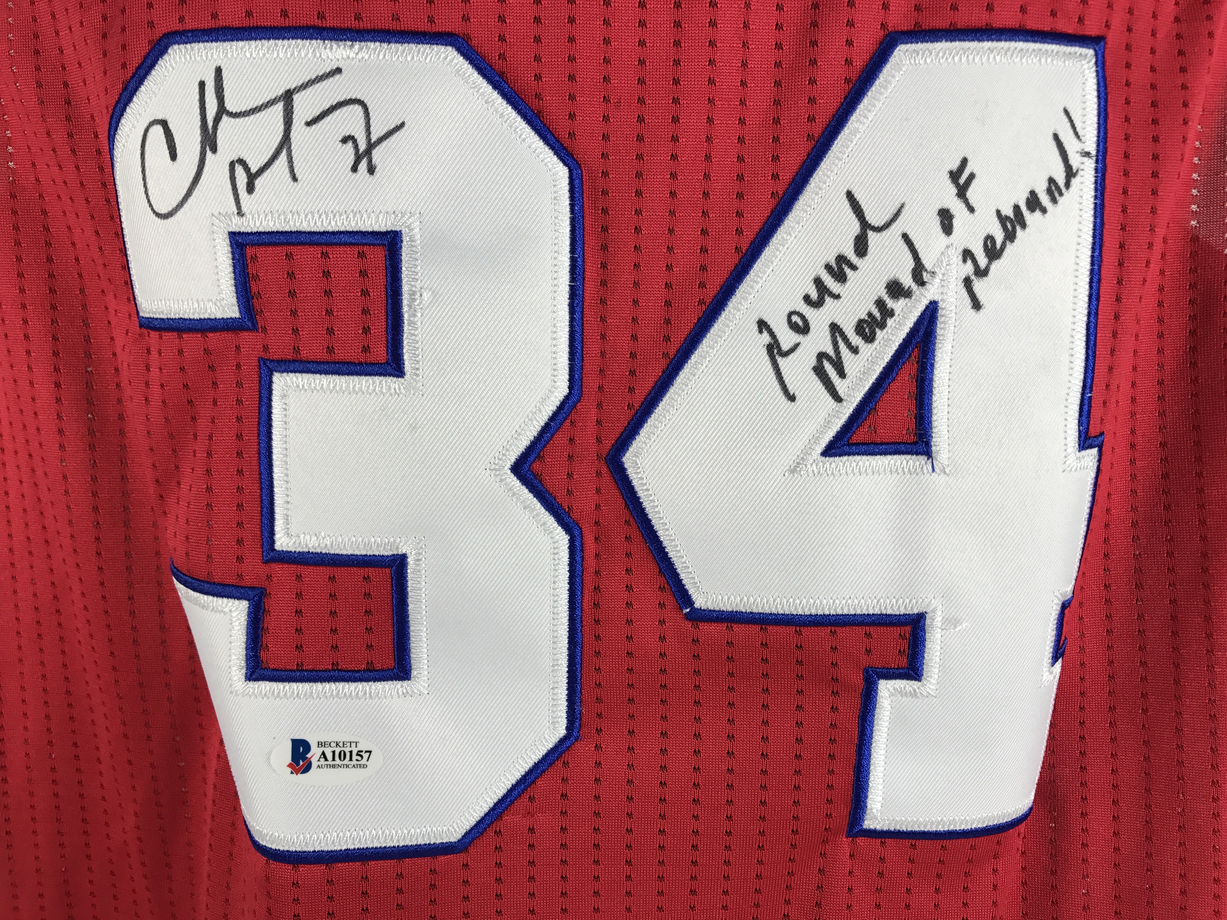 Lot Detail - Charles Barkley Signed 76ers Style Jersey with RARE 'Round  Mound of Rebound' Inscription & EXACT PHOTO PROOF (Beckett/BAS)