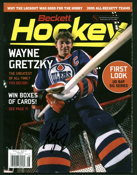 Wayne Gretzky Signed Beckett Magazine (Beckett/BAS Guaranteed)