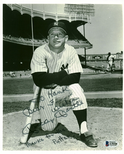 Mickey Mantle Vintage Signed 8" x 10" Photograph w/ "Best F---in Wishes" Inscription! (Beckett/BAS)