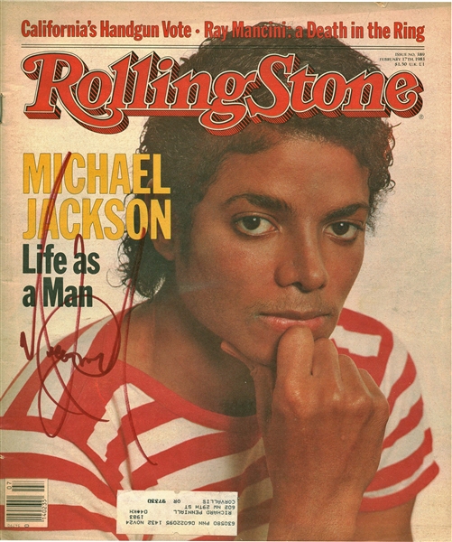 Michael Jackson Rare Signed 1983 Rolling Stone Magazine (REAL/Epperson)