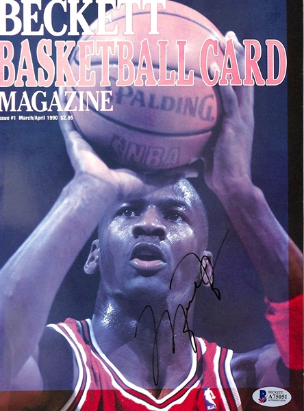 Michael Jordan Signed March/April 1990 Beckett Magazine (Beckett/BAS)