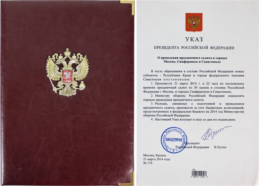 Russian President Vladimir Putin Signed 2014 Executive Order (Beckett/BAS)
