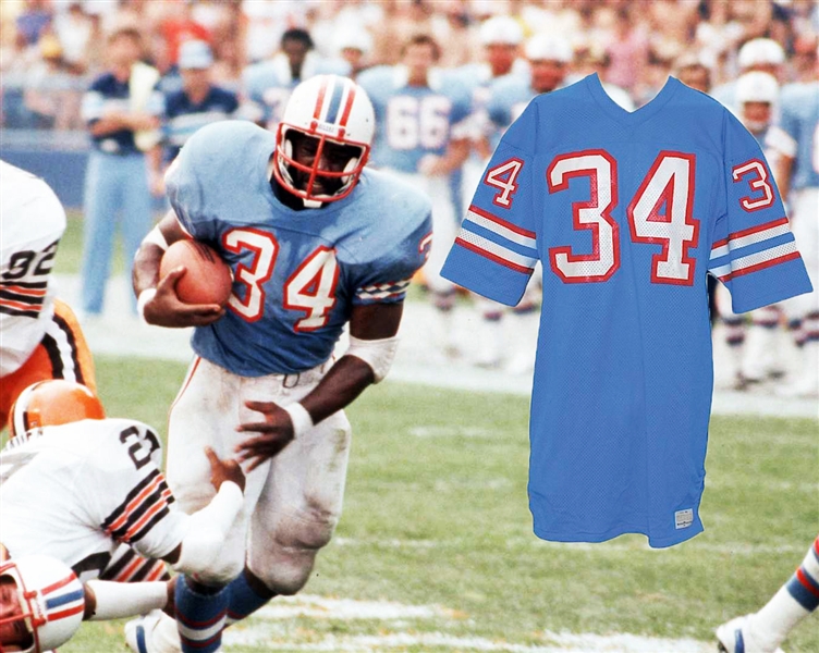 Earl Campbell 1980s Game Used & Signed Complete Houston Oilers Uniform (Grey Flannel)