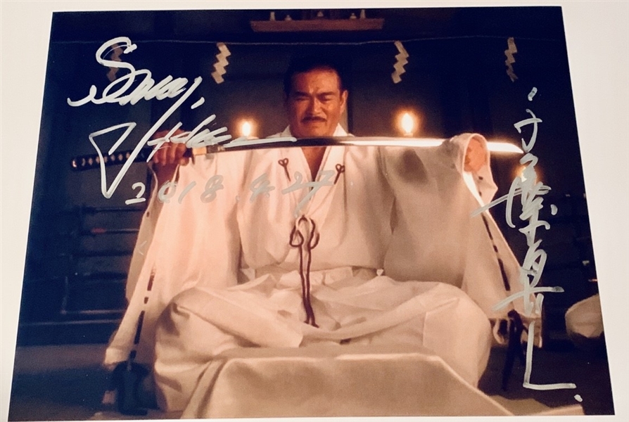 Sonny Chiba Signed 11" x 14" Photograph from "Kill Bill" (ACOA)