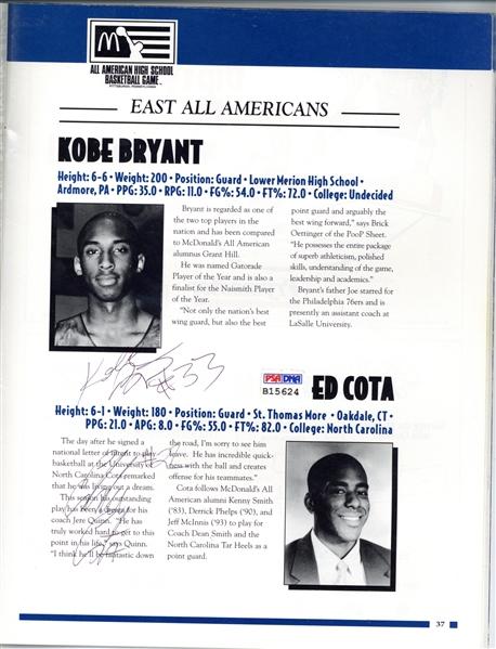 Kobe Bryant ULTRA-RARE Signed 1996 Pre-Rookie McDonalds All-American Game Program (PSA/DNA)