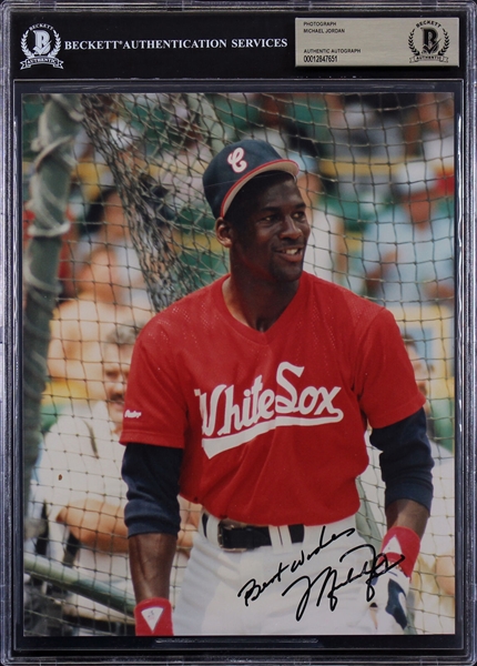 Michael Jordan Signed 8" x 10" Color Photo in White Sox Uniform with Superb Autograph! (Beckett/BAS Encapsulated)