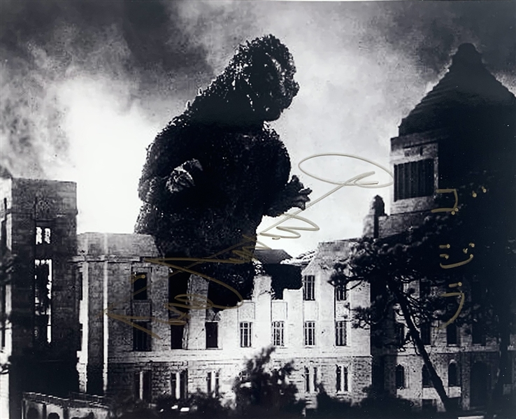 Godzilla: Haruo Nakajima Signed 8" x 10" B&W Photograph (Beckett/BAS Guaranteed)