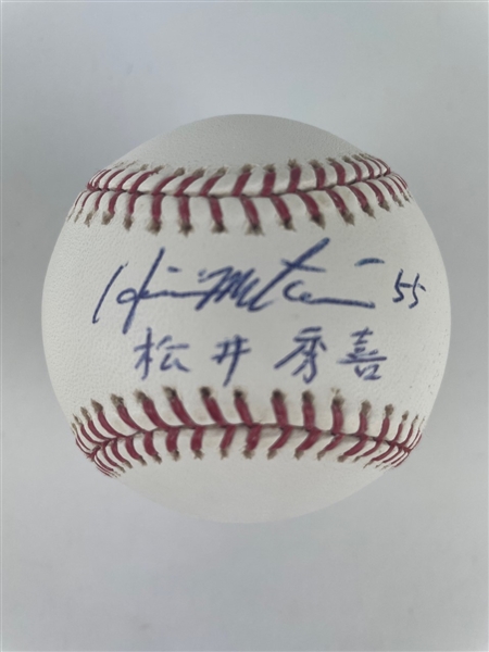 Hideki Matsui Signed OML Baseball w/English & Japanese Signatures (JSA)