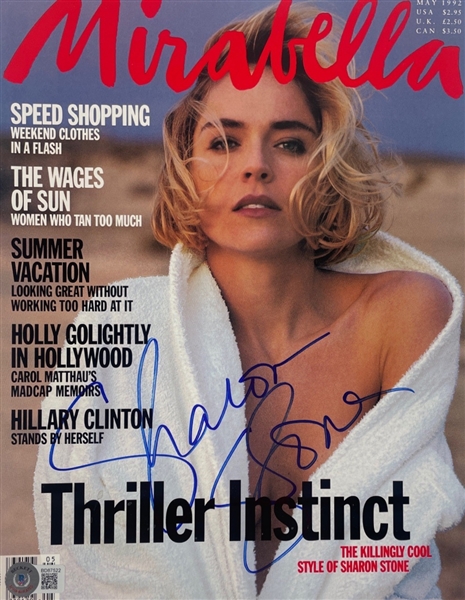 Sharon Stone Signed 1992 Mirabella Magazine (BAS COA) (Steve Grad Autograph Collection) 