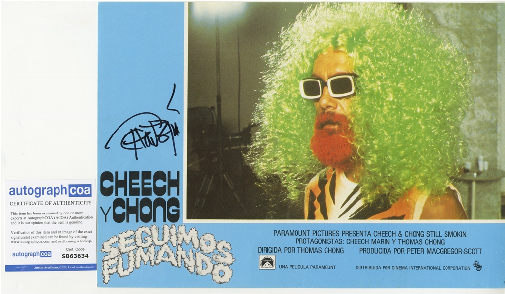 Lot of 2 Tommy Chong Signed "Up In Smoke" Lobby Cards (ACOA)