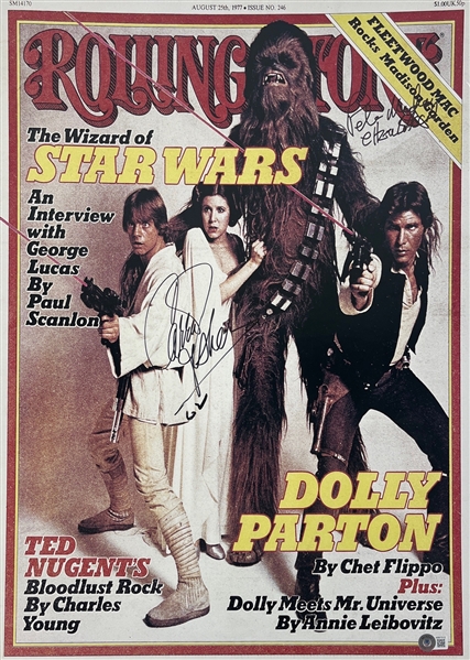 Star Wars: Fisher & Mayhew Signed 17" x 24" Enlarged Rolling Stones Magazine Cover (Matted)(Beckett/BAS)