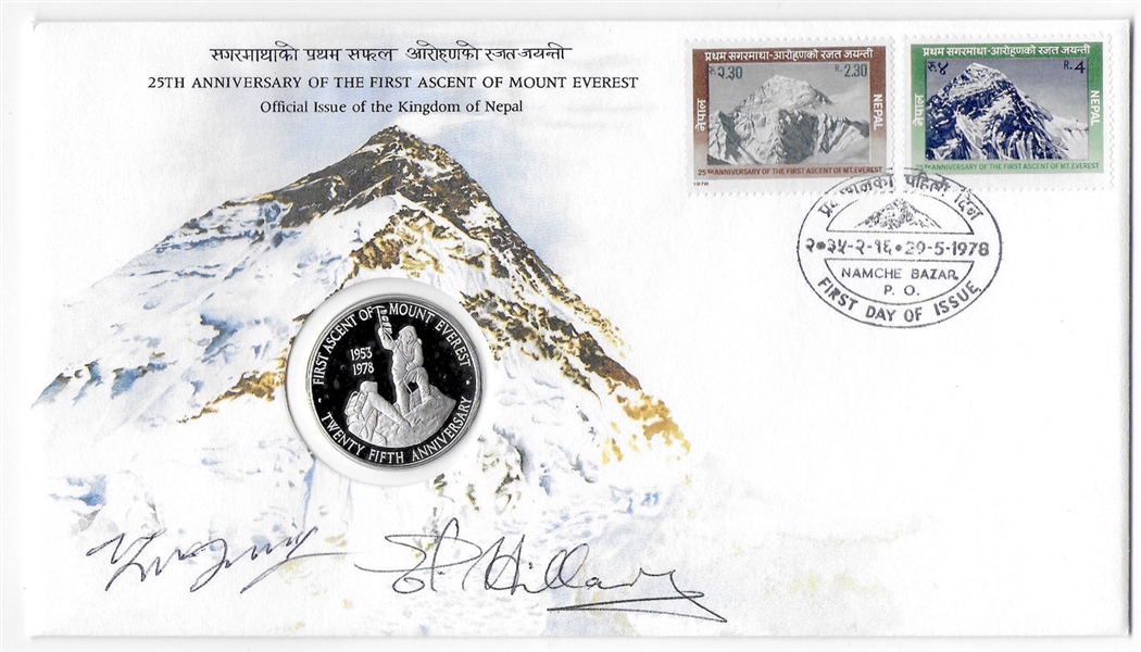 Edmund Hillary & Tenzin Norgay Signed Commemorative First Day Cover (Third Party Guaranteed)
