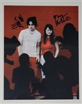 The White Stripes Group Signed 8” x 10” Photo (2 Sigs) (Third Party Guaranteed) 