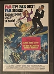 James Bond: George Lazenby Signed “On Her Majesty’s Secret Service” Signed 11” x 17” Mini Poster (Third Party Guaranteed)