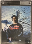 DJ Quik In-Person Signed 8 x 10 Color Photo (Beckett/BAS Encapsulated & BAS LOA)