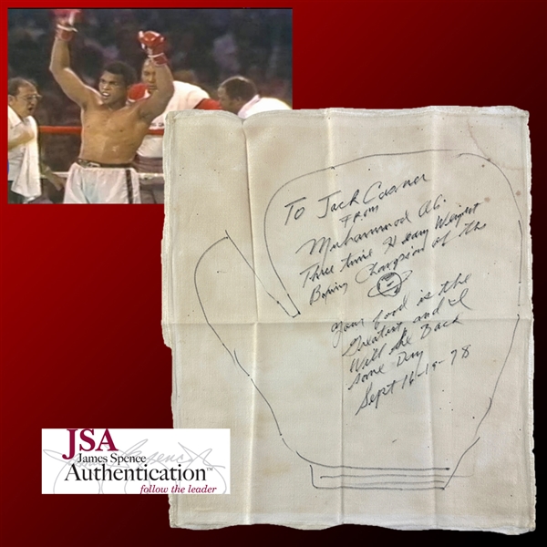 Muhammad Ali Signed & Extensively Inscribed Cloth Napkin with Boxing Glove Sketch Gifted to New Orleans Restaurant The Day After Ali-Spinks II In 1978 (Alis Third Championship Reign)(JSA LOA)