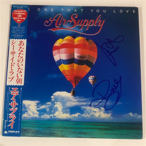 Air Supply: Graham Russell &  Russell Hitchcock Signed "The One That You Love" Vinyl Record Album Cover (Beckett Cert)