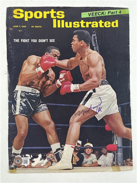 Muhammad Ali Signed Sports Illustrated Magazine Photo (Beckett/BAS)