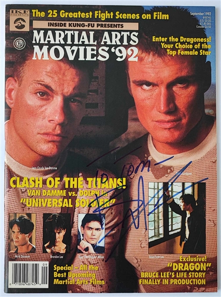 Brandon Lee Rare Signed & Inscribed Sept 1992 Inside Kung-Fu Magazine (ACOA LOA)